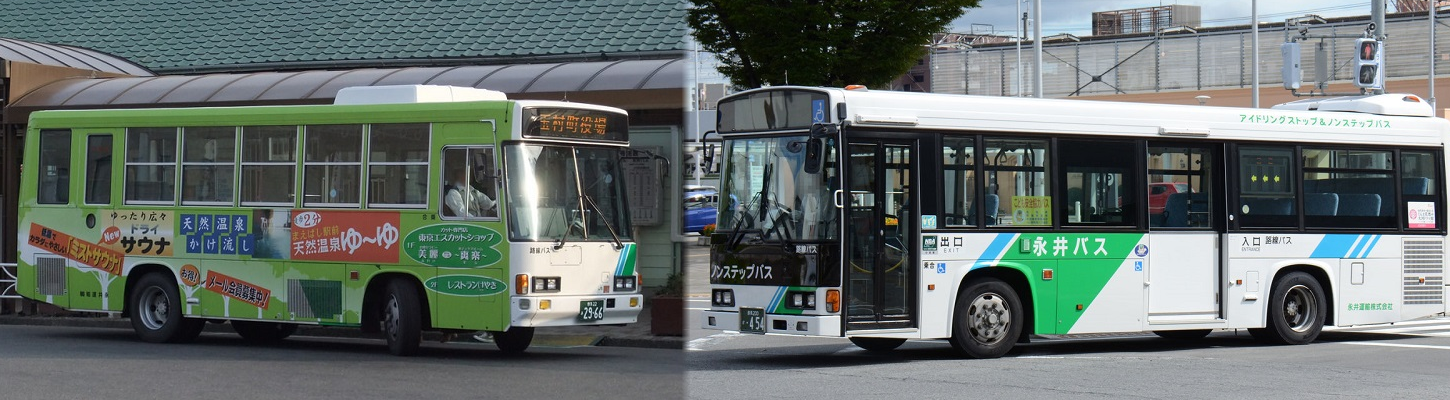 路線バス時刻表・運賃表