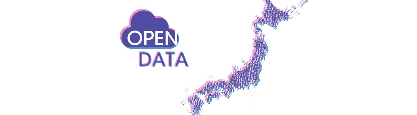 永井バスオープンデータサイト