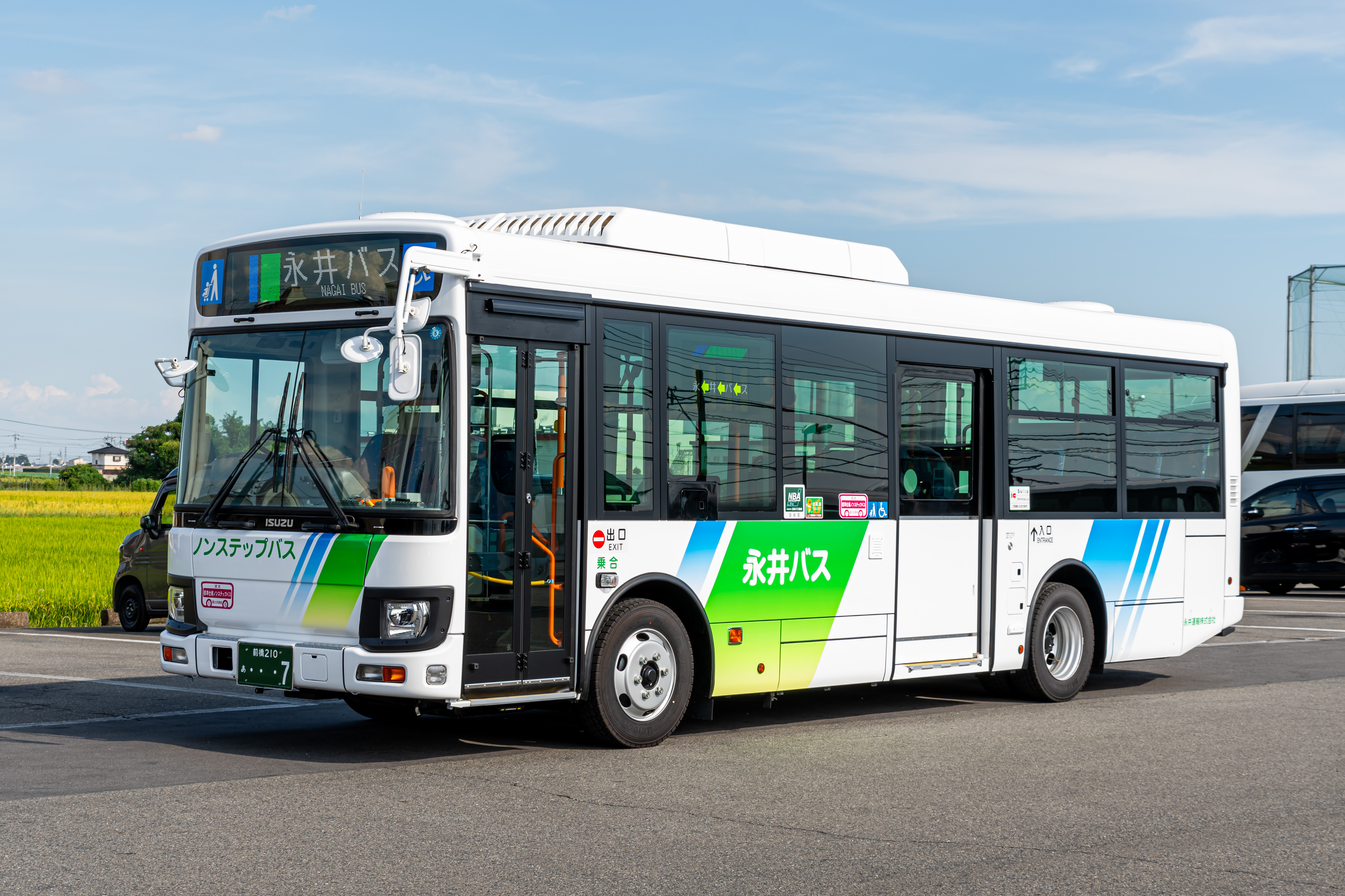 定期券・お取り扱い窓口